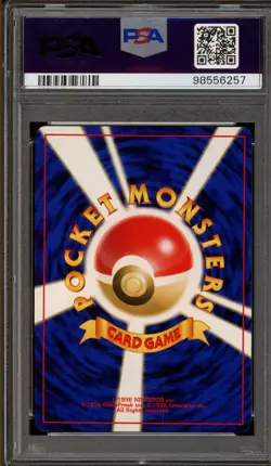 Pokemon Yanma Neo 2 Japanese Holo Rare #193 PSA 9 Mint - Image 2