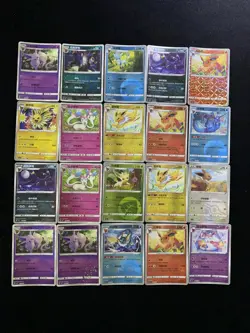 Pokemon S.Chinese Gem CBB2C 02 04/14 04 02/14 Vaporeon Poke Ball Lot*20 BL25 - Image 2