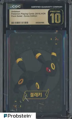 2019 Pokemon Playing Cards Korean Point Salad Eevee Edition Umbreon CGC 10 - Image 1