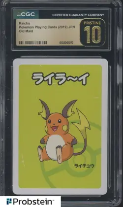 2019 Pokemon Playing Cards Japanese Old Maid Raichu CGC 10 PRISTINE - Image 1