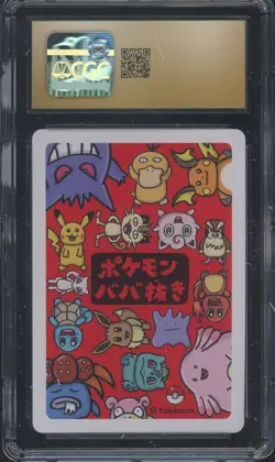 2019 Pokemon Playing Cards Japanese Old Maid Raichu CGC 10 PRISTINE - Image 2