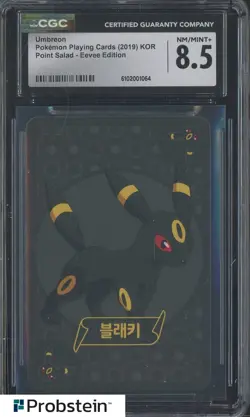 2019 Pokemon Playing Cards Korean Point Salad Eevee Edition Umbreon CGC 8.5 - Image 1