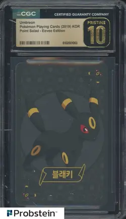 2019 Pokemon Playing Cards Korean Point Salad Eevee Edition Umbreon CGC 10 - Image 1