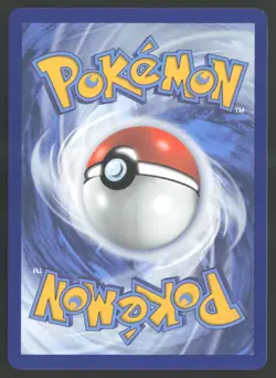 Duosion - 119/086 - Illustration Rare - Black Bolt BLK - Pokemon Card - NM/M - Image 2