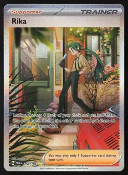 Rika - 258/182 - Special Illustration Rare - Paradox Rift - Pokemon Card - NM/M - Image 1