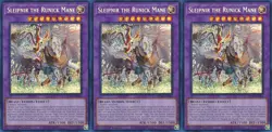 3x Sleipnir the Runick Mane | MP24-EN096 | SCR | 1st Ed | NM | YuGiOh - Image 1