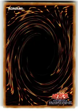 Yugioh Japanese 303-024 Dark Scorpion - Cliff the Trap Remover Common - Image 2