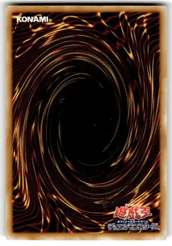 Yugioh Card PS-43 Mystic Tomato | Normal Japanese NM - Image 2