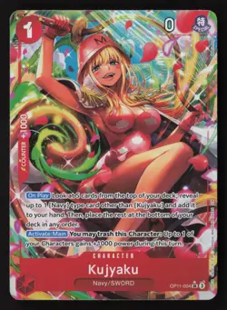 Kujyaku - OP11-004 - Alt Art SR - A Fist of Divine Speed - One Piece - NM/M - Image 1