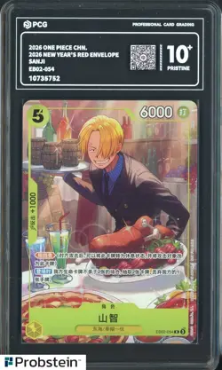 2026 One Piece Chinese New Year Red Envelope Sanji EB02-054 PCG PRISTINE 10+ - Image 1