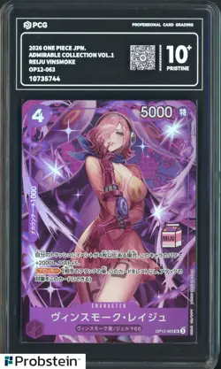 2026 One Piece JPN Reiju Vinsomke OP12-063 Admirable Collection PCG 10+ PRISTINE - Image 1