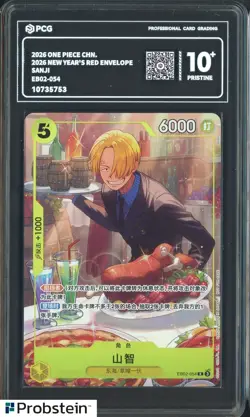 2026 One Piece Chinese New Year Red Envelope Sanji EB02-054 PCG PRISTINE 10+ - Image 1