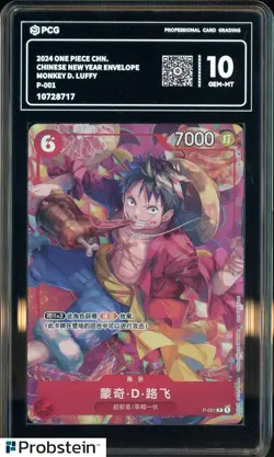 2024 One Piece Chinese New Year Envelope P-001 Monkey D Luffy PCG 10 GEM MINT - Image 1