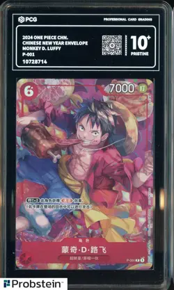 2024 One Piece Chinese New Year Envelope P-001 Monkey D Luffy PCG 10+ PRISTINE - Image 1