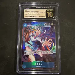 Ulti OP05-043 Super Rare Alt Art Awakening of the New Era One Piece - Image 1