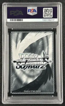 100 YEARS QUEST WENDY PSA 10 2025 WEISS SCHWARZ JP #FT/S120-077SSP SSP GEM 6217 - Image 2