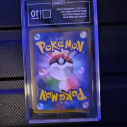 TAG 10 Rayquaza VMAX - 252/184 - Pokemon VMAX Climax Card Japanese S8b NM. - Image 2