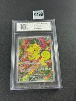 Pokemon Card Super Electric Breaker SV8 118/106 AR Japanese Grade 10 - Image 1