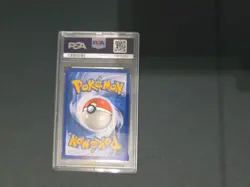 Pokemon TCG 2005 Gyarados Holo Card #8/107 EX Deoxys PSA 7 Near Mint - Image 2