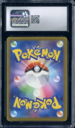 2023 Pokemon Japanese Pokemon Card 151 #006 Charizard ex CGC 8 NM-MT - Image 2