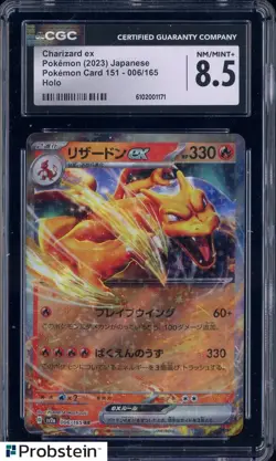 2023 Pokemon Japanese Pokemon Card 151 #006 Charizard ex CGC 8.5 NM-MT+ - Image 1