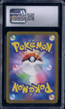 2023 Pokemon Japanese Pokemon Card 151 #006 Charizard ex CGC 8.5 NM-MT+ - Image 2