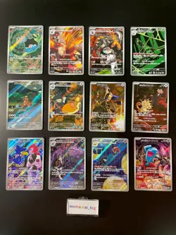 Glory of Team Rocket AR Complete Set Of 12 099-110/098 Pokemon Card Japan 2025 - Image 1