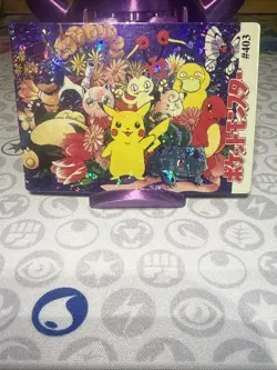 Vintage Vending Prism Psyduck Snorlax Blastoise Charmander Pokemon Sticker/Card - Image 1