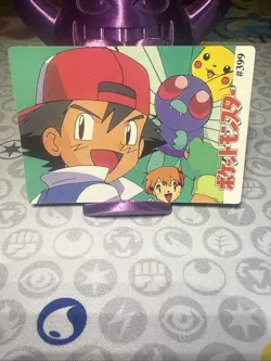 Vintage Vending Prism Psyduck Snorlax Blastoise Charmander Pokemon Sticker/Card - Image 4