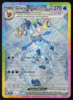 Glaceon ex - 150/131 - SIR - Prismatic Evolutions - Pokemon Card - NM/M - Image 1