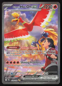 Ethan's Ho-oh ex - 230/182 - SIR - Destined Rivals - Pokemon Card - NM/M - Image 1