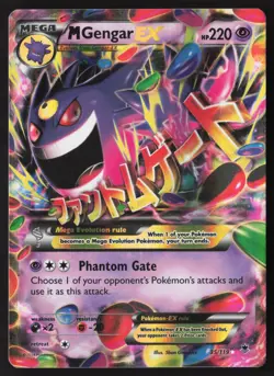M Gengar EX - 35/119 - Ultra Rare - XY Phantom Forces - Pokemon Card - LP - Image 1