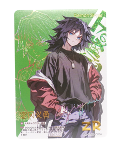 Giyu Tomioka Demon Slayer Mystic Encounter ZR ZR04 Anime Trading Card - Image 1