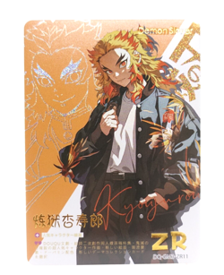 Rengoku Kyujuro ZR Demon Slayer Mystic Encounter Wedding 3 Anime Card - Image 1