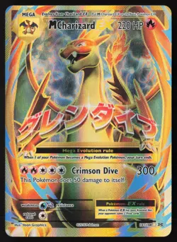 M Charizard EX - 101/108 - Secret Rare - Evolutions - Pokemon Card - NM/M - Image 1