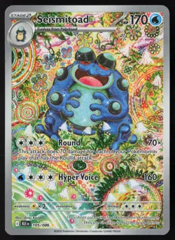 Seismitoad - 105/086 - Illustration Rare - Black Bolt - Pokemon Card - NM/M - Image 1