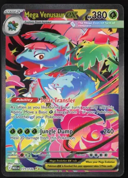 Mega Venusaur ex - 177/132 - SIR - Mega Evolutions - Pokemon Card - NM/M - Image 1