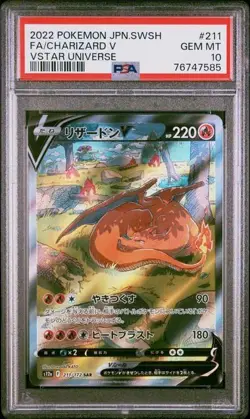 Charizard V - 211/172 - SAR - Vstar Universe - Japanese - Pokemon Card - PSA 10 - Image 1