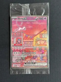 Mew ex - SVP 053 - Black Star Promo - Pokemon Card - Sealed - Image 1