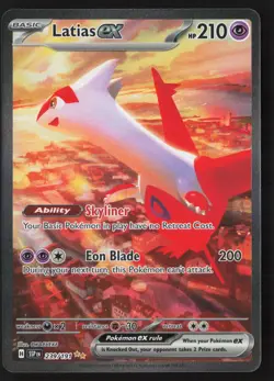 Latias ex - 239/191 - SIR - Surging Sparks - Pokemon Card - NM/M - Image 1