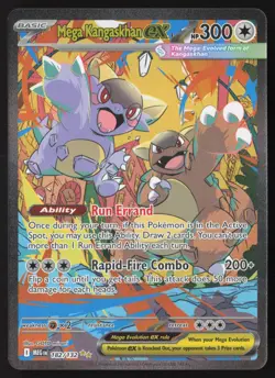 Mega Kangaskhan ex - 182/132 - SIR - Mega Evolution - Pokemon Card - NM/M - Image 1