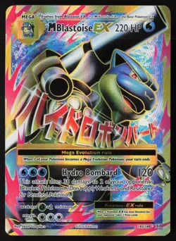 M Blastoise EX - 102/108 - Ultra Rare - Evolutions - Pokemon Card - LP - Image 1