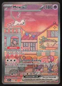 Mew ex - SVP 053 - Black Star Promo - Pokemon Card - LP - Image 1
