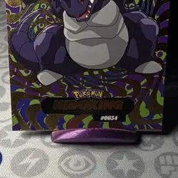 Shadow Box hit Crystal Card Collection Nidoking NON-TCG Pokemon Card Nintendo - Image 3