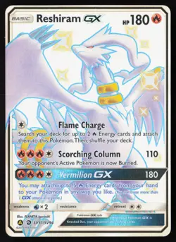 Reshiram GX - SV51/SV94 - Ultra Rare - Hidden Fates - Pokemon Card - NM/M - Image 1
