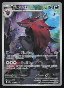 Zoroark - 143/086 - Illustration Rare - White Flare - Pokemon Card - NM/M - Image 1