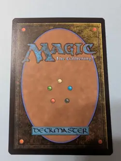 Command Tower (7012) (Rainbow Foil) Secret Lair Drop Foil - Magic The Gathering - Image 2