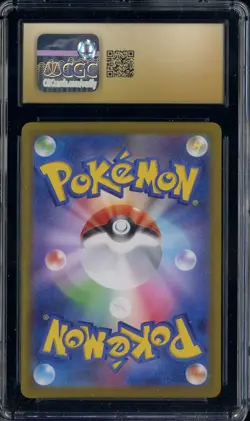 2024 Pokemon Japanese Terastal Fest ex #031 Vaporeon ex CGC 10 PRISTINE - Image 2