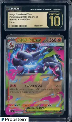 2025 Pokemon Japanese Inferno X #013 Mega Charizard X ex CGC 10 PRISTINE - Image 1