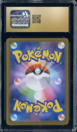 2025 Pokemon Japanese Inferno X #013 Mega Charizard X ex CGC 10 PRISTINE - Image 2